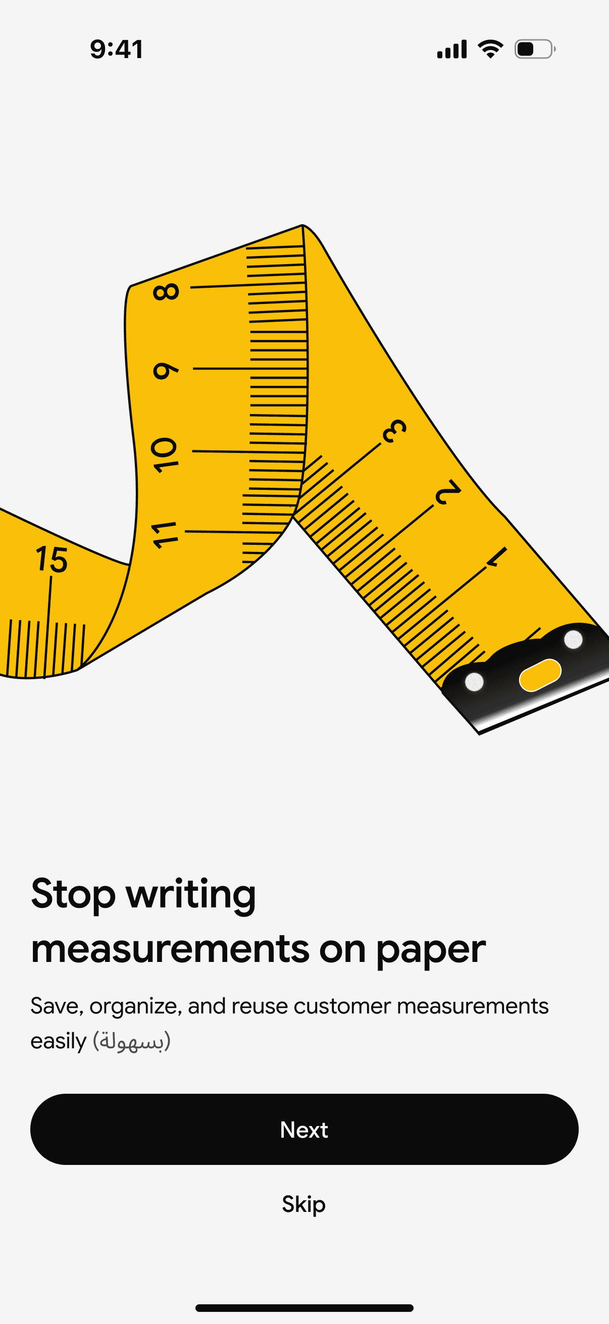 Tailor Pad